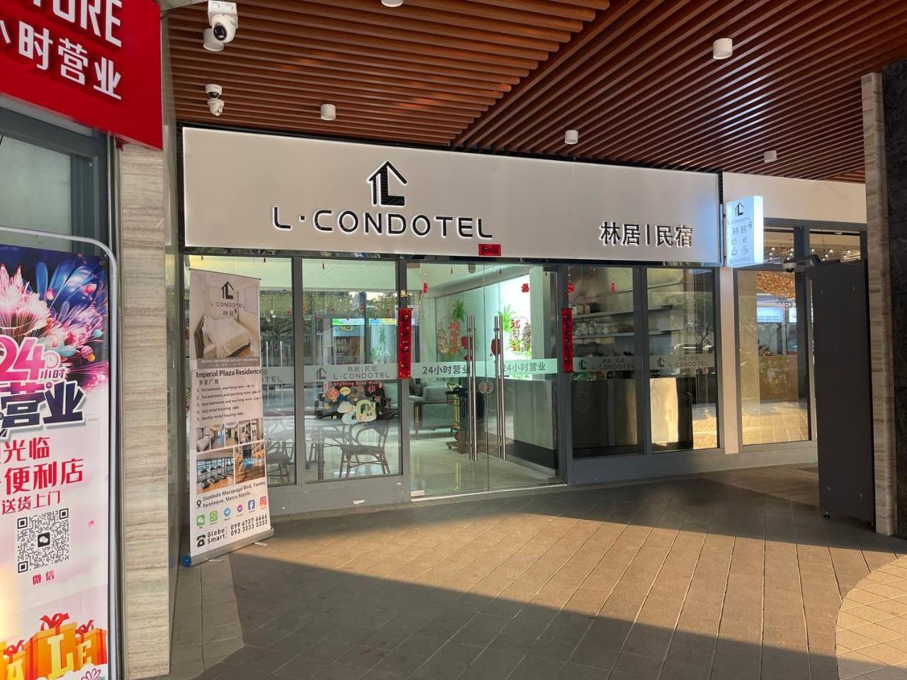 L Condotel *